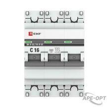 Изображение товара https://img.ape-opt.ru/images/products/original/ea/6e/8c/ea6e8ccaa3b5f5faae572358f2b754aa.JPG