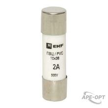 Изображение товара https://img.ape-opt.ru/images/products/original/eb/03/cb/eb03cbbb52025010950e6d3875d16e01.JPG