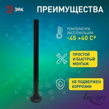 Изображение товара https://img.ape-opt.ru/images/products/original/eb/23/3b/eb233ba7e0aee7522416f0402a0e8af8.JPG