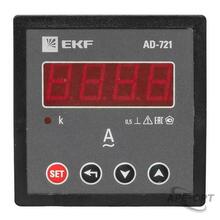 Изображение товара https://img.ape-opt.ru/images/products/original/eb/2f/ce/eb2fce69e164f4e72a2e0674ed1a111d.JPG