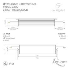 Изображение товара https://img.ape-opt.ru/images/products/original/eb/4e/ad/eb4eadf14eae64435b760643fbdbb95d.JPG