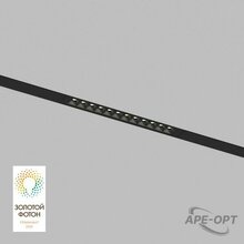 Изображения товара Светильник трековый линейный DK8001-BK SMART LENS 9W DIM 3000K-6000K черный | DK8001-BK | DENKIRS