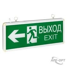 Изображение товара https://img.ape-opt.ru/images/products/original/eb/62/67/eb6267f2dd9a405c599c0a781e8aa5d8.JPG