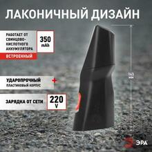 Мини-изображение товара
