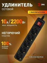 Изображение товара 2