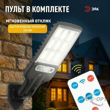 Мини-изображение товара