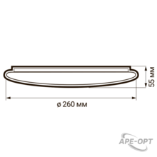 Изображение товара https://img.ape-opt.ru/images/products/original/ec/2b/37/ec2b3703627887c9d02043ce6453dc86.PNG