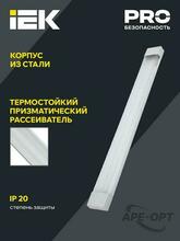 Изображение товара 4