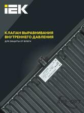 Изображение товара https://img.ape-opt.ru/images/products/original/ec/47/ed/ec47ed484303b471ecb94dc6787f6767.JPG