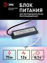 Изображение товара 1
