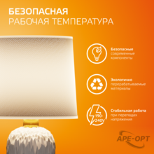 Изображение товара 6