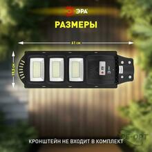 Изображение товара 2