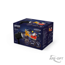 Изображение товара https://img.ape-opt.ru/images/products/original/ec/95/7e/ec957edc6ef1c7de61b9bc4e8e23499a.PNG