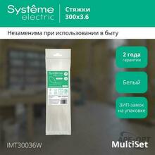 Изображение товара https://img.ape-opt.ru/images/products/original/ec/a3/5d/eca35dae00feb3867afb8b0c8d8d5079.JPEG