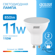 Изображение товара 7
