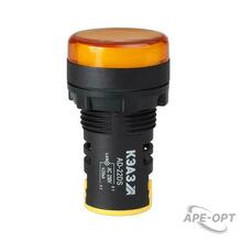 Изображения товара Лампа AD22DS(LED) матрица D22мм желтый 230В | 238573 | КЭАЗ