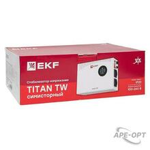 Изображение товара https://img.ape-opt.ru/images/products/original/ed/05/7c/ed057c41f630b9220945e70e447f7f0e.JPG