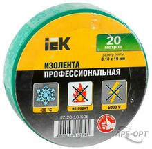 Изображения товара Изолента 0,18х19 мм зеленая 20 метров | UIZ-20-10-K06 | IEK