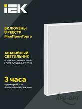 Мини-изображение товара