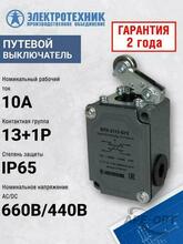 Изображение товара https://img.ape-opt.ru/images/products/original/ed/2d/29/ed2d29ac519d097cc06547146d6f9fd0.JPG