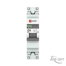 Изображение товара https://img.ape-opt.ru/images/products/original/ed/2e/87/ed2e877d6c3e23891a179325904b381f.JPG