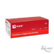Изображение товара https://img.ape-opt.ru/images/products/original/ed/51/d8/ed51d8474577ae87d2661905a0883b59.JPG