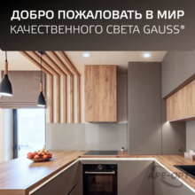 Изображение товара 3