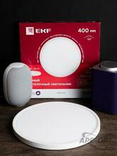 Изображение товара https://img.ape-opt.ru/images/products/original/ed/9e/a4/ed9ea492bf1541c5cda9586de86859f3.JPG