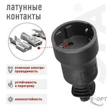 Мини-изображение товара