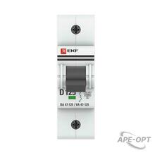 Изображение товара https://img.ape-opt.ru/images/products/original/ed/e4/8f/ede48f7166870a813a25728427882ea8.JPG