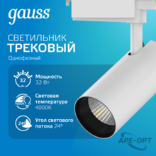 Изображение товара 2