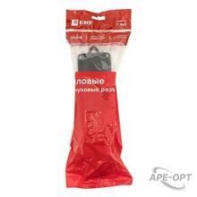 Изображение товара https://img.ape-opt.ru/images/products/original/ee/37/f0/ee37f06f4f4c39612b1f286fc48350b1.JPG