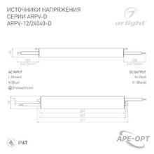 Изображение товара 2