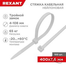 Изображение товара 1