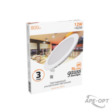 Изображение товара https://img.ape-opt.ru/images/products/original/ee/84/a5/ee84a5bc3fbefc61d29f6eb6e5745ede.PNG