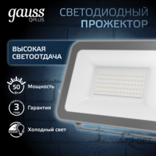 Мини-изображение товара