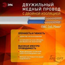 Изображение товара 1