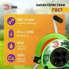 Изображение товара 3