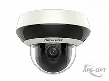 Изображения товара DS-2DE2A404IW-DE3(C0)(S6)(C) Hikvision -4Мп скоростная поворотная IP-камера с ИК-подсветкой до 20м