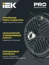 Изображение товара 3