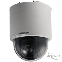 Изображения товара IP-видеокамера Hikvision DS-2DF5225X-AE3 2Мп, 25х