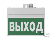 Изображение товара https://img.ape-opt.ru/images/products/original/ef/e7/f9/efe7f9b18f1b3afbc26296493902adf2.PNG
