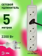 Изображение товара 1