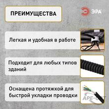 Изображение товара https://img.ape-opt.ru/images/products/original/f0/28/8e/f0288e9634f0a0aea3c547289d4faa68.JPG