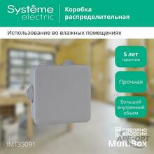 Мини-изображение товара