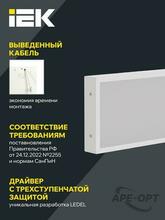 Изображение товара 1