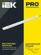 Изображение товара https://img.ape-opt.ru/images/products/original/f0/70/a9/f070a9ebcb237128b7e48cd21d52b09e.JPG