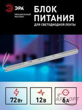 Изображение товара 3
