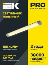 Изображения товара Светильник светодиодный линейный ДБО 4001 18Вт 4000К IP20 600мм опал | LDBO0-4001-18-4000-K01 | IEK