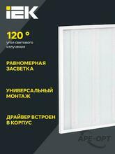 Изображение товара https://img.ape-opt.ru/images/products/original/f0/fd/67/f0fd672e0aa198d6aa1e18ad65d16849.JPG